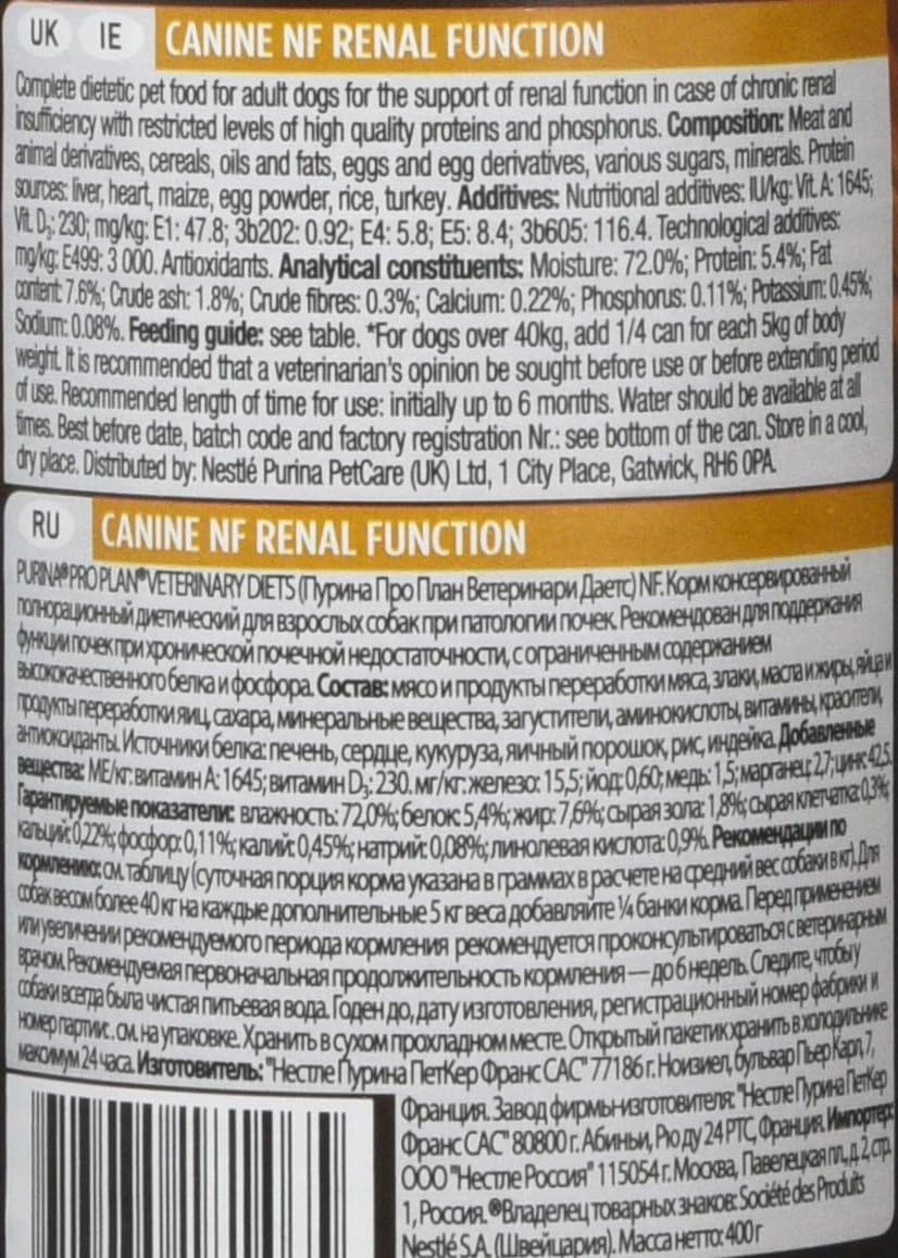 PRO PLAN VETERINARY DIETS Dog Food Renal Function 400g (12 Cases)