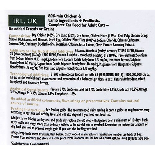 Applaws Complete Natural and Grain Free Dry Adult Cat Food