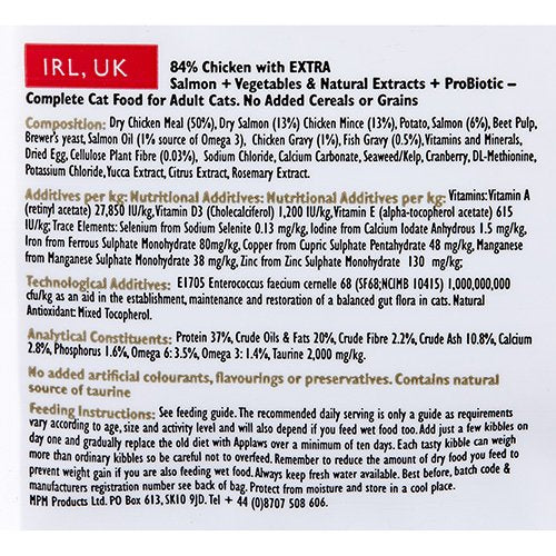 Applaws Complete Natural and Grain Free Dry Adult Cat Food