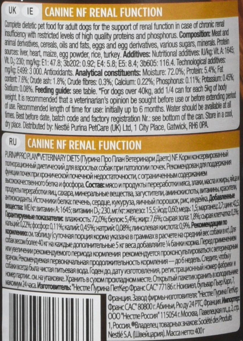 PRO PLAN VETERINARY DIETS Dog Food Renal Function 400g (12 Cases)