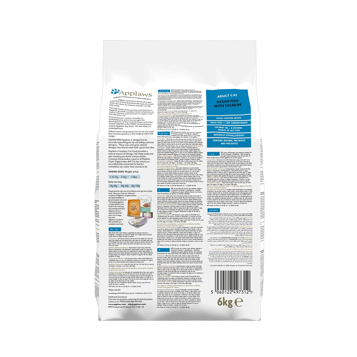 Applaws Complete Natural and Grain Free Dry Adult Cat Food